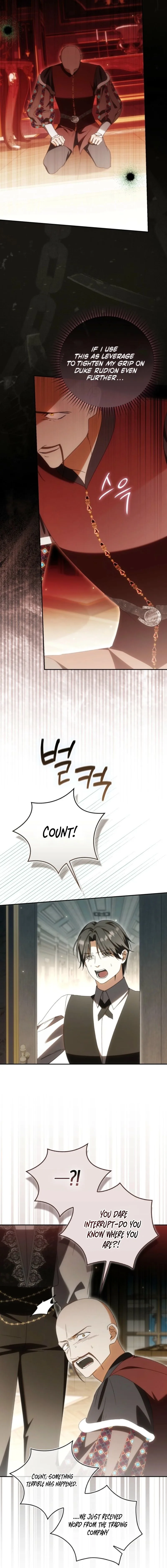 My Husband Is My Ultimate Bias, but I Think He Wants a Divorce Chapter 26 page 3