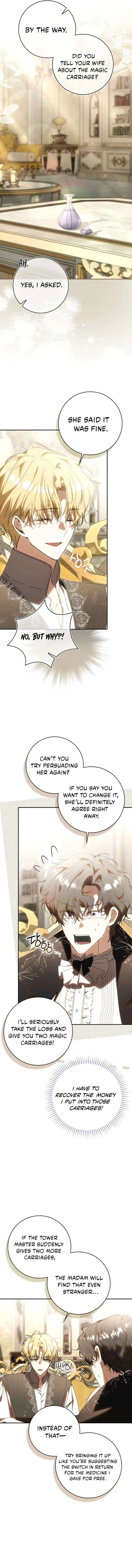 My Husband Is My Ultimate Bias, but I Think He Wants a Divorce Chapter 27 page 5