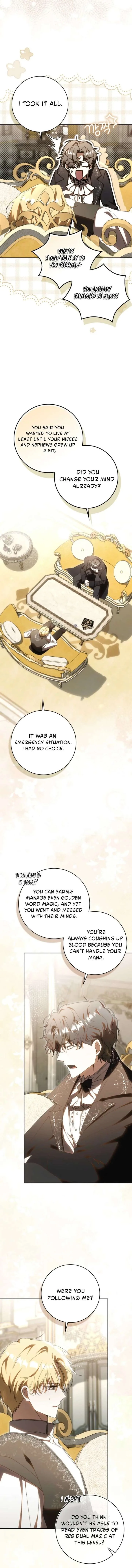 My Husband Is My Ultimate Bias, but I Think He Wants a Divorce Chapter 27 page 3