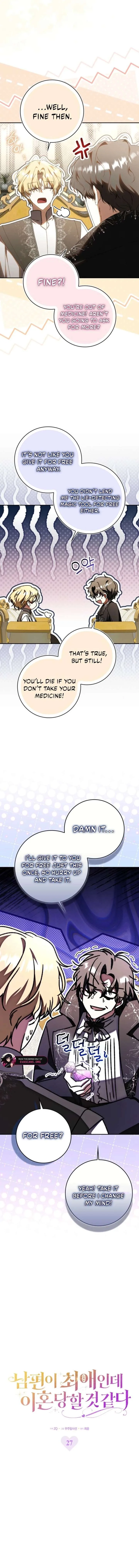 My Husband Is My Ultimate Bias, but I Think He Wants a Divorce Chapter 27 page 4