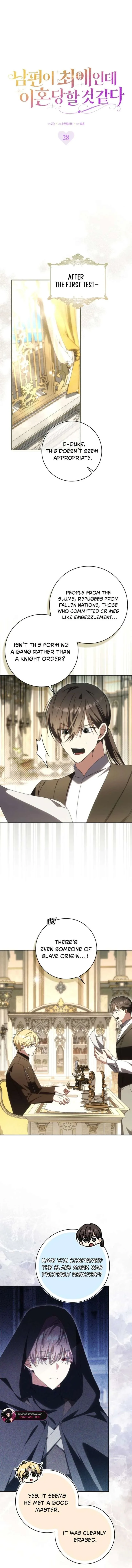 My Husband Is My Ultimate Bias, but I Think He Wants a Divorce Chapter 28 page 7