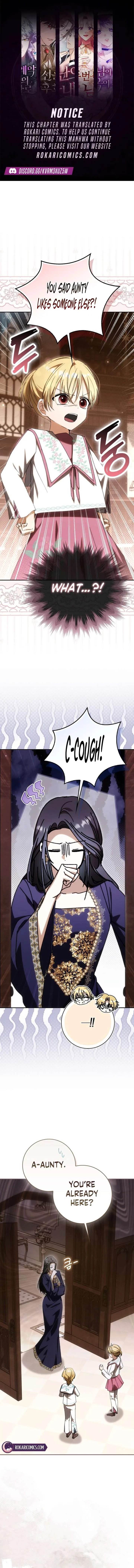 My Husband Is My Ultimate Bias, but I Think He Wants a Divorce Chapter 32 page 1