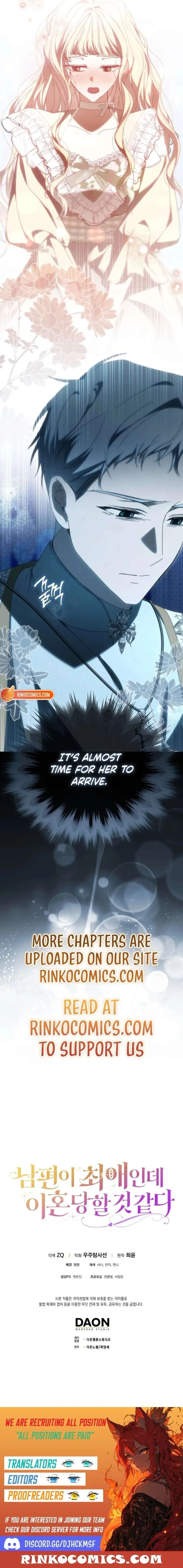 My Husband Is My Ultimate Bias, but I Think He Wants a Divorce Chapter 34 page 22