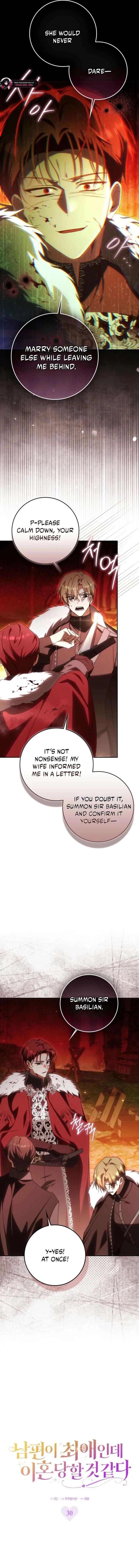 My Husband Is My Ultimate Bias, but I Think He Wants a Divorce Chapter 30 page 2