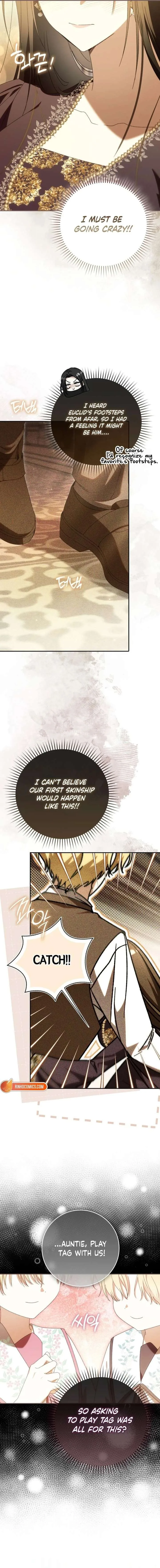 My Husband Is My Ultimate Bias, but I Think He Wants a Divorce Chapter 33 page 14