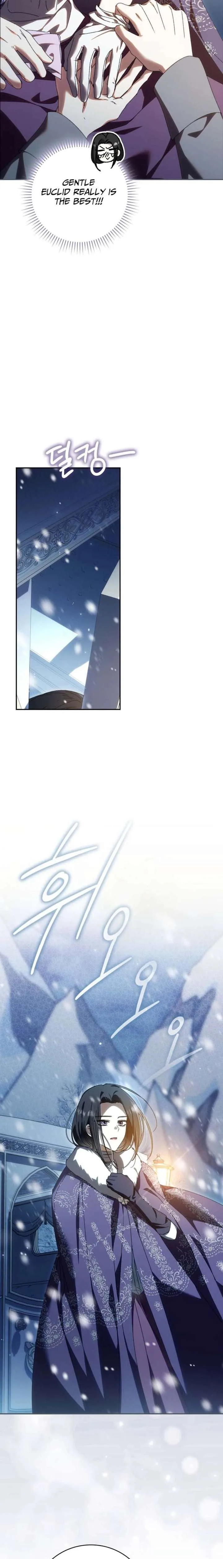 My Husband Is My Ultimate Bias, but I Think He Wants a Divorce Chapter 38 page 7