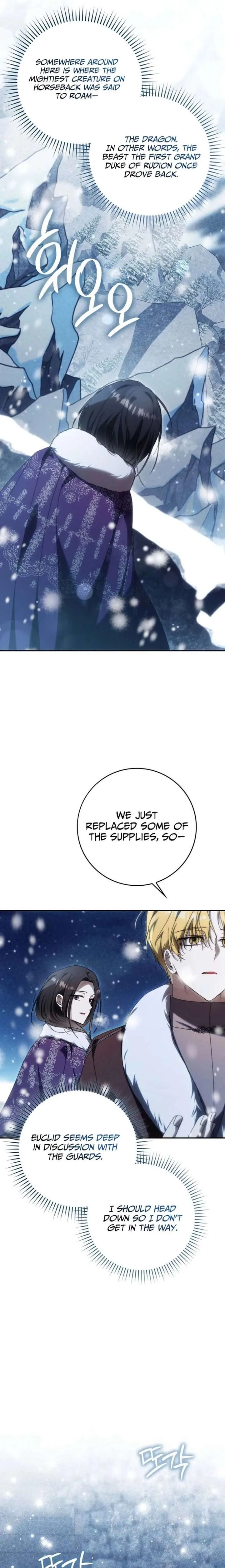 My Husband Is My Ultimate Bias, but I Think He Wants a Divorce Chapter 38 page 18