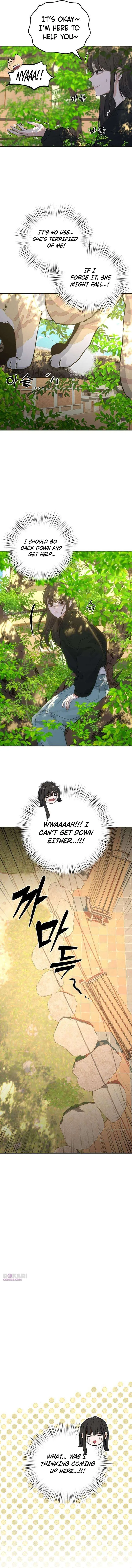 My Killer Neighbor Chapter 5 page 7