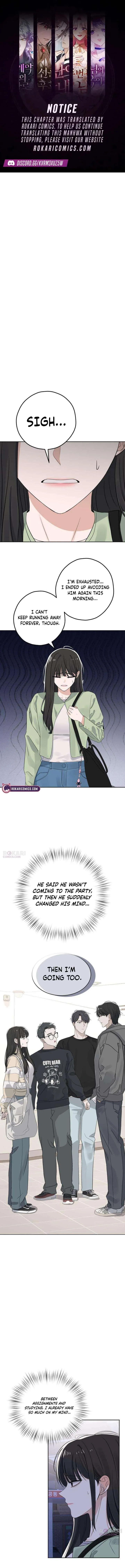 My Killer Neighbor Chapter 5 page 1