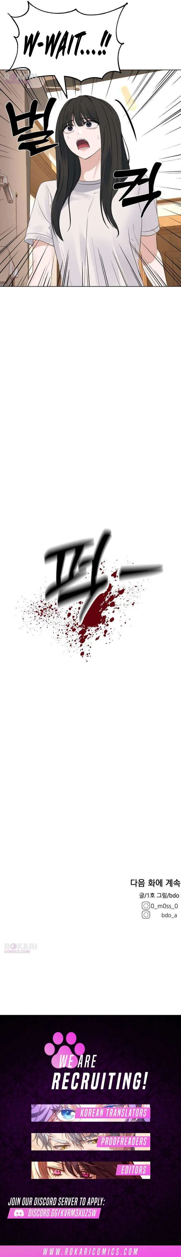 My Killer Neighbor Chapter 2 page 18