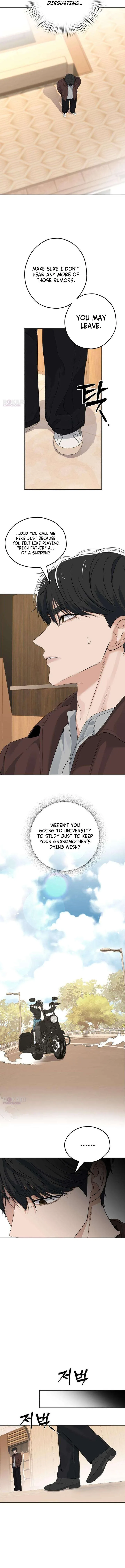 My Killer Neighbor Chapter 4 page 7