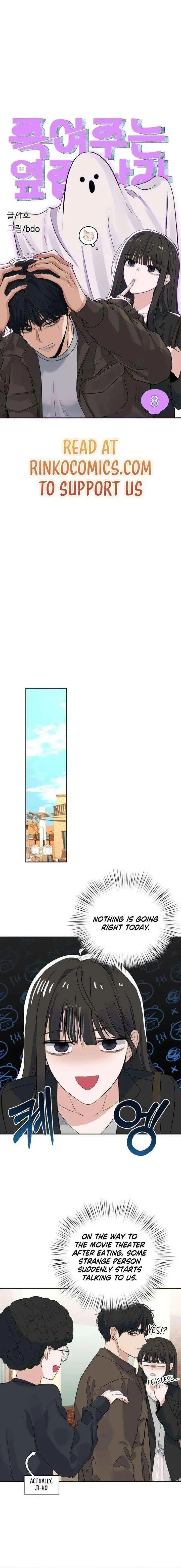 My Killer Neighbor Chapter 8 page 7