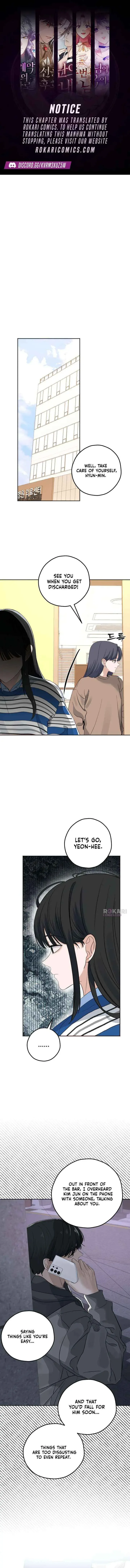 My Killer Neighbor Chapter 10 page 1