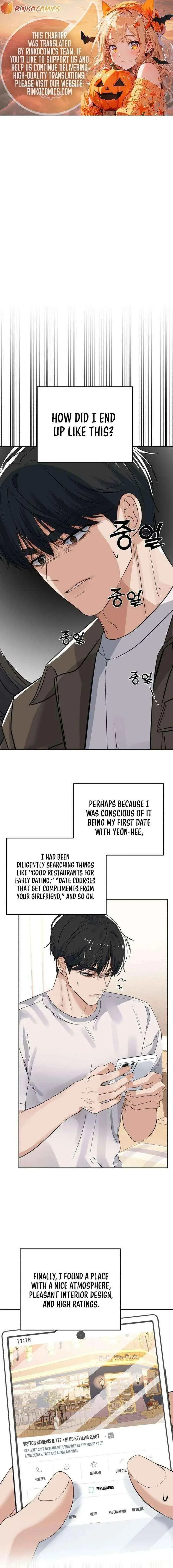 My Killer Neighbor Chapter 8 page 1