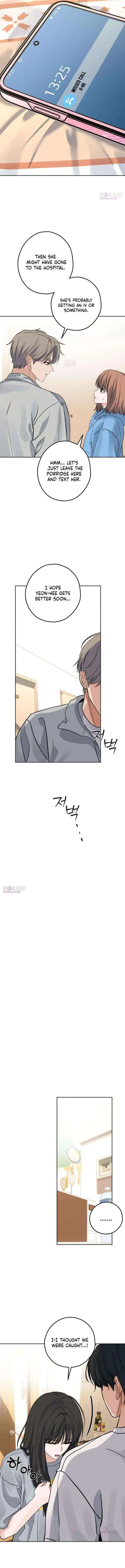 My Killer Neighbor Chapter 13 page 7