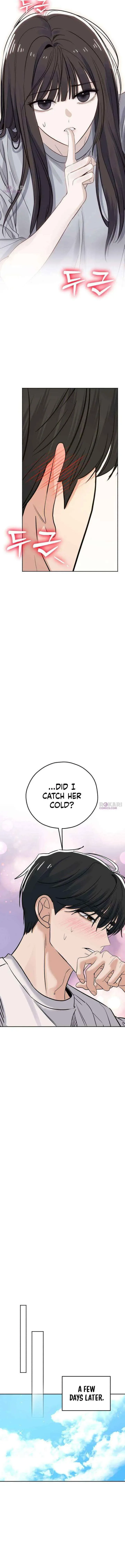 My Killer Neighbor Chapter 13 page 12