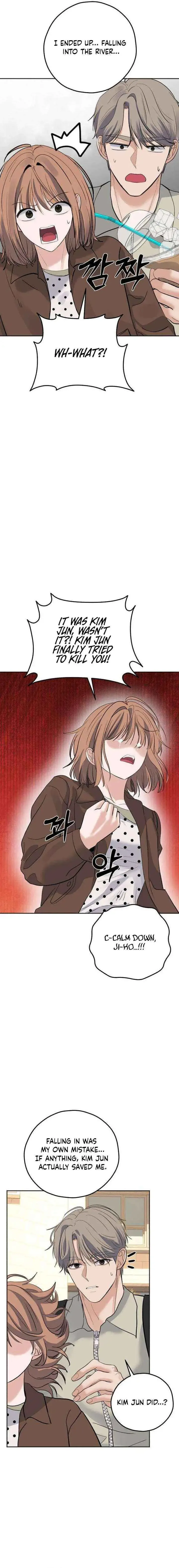 My Killer Neighbor Chapter 14 page 3