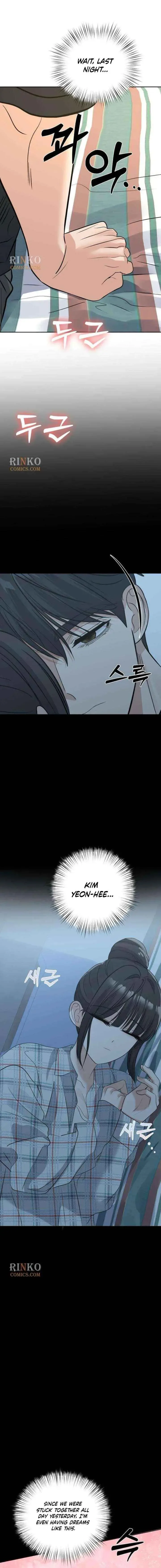 My Killer Neighbor Chapter 19 page 21