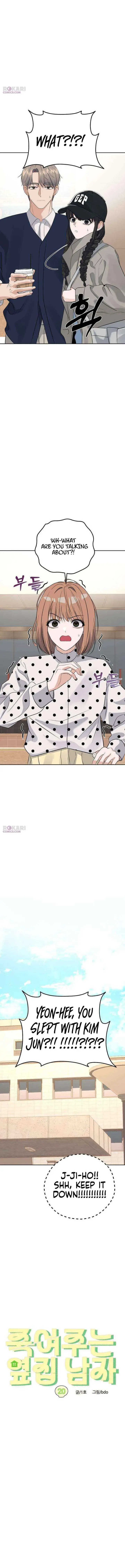 My Killer Neighbor Chapter 20 page 8