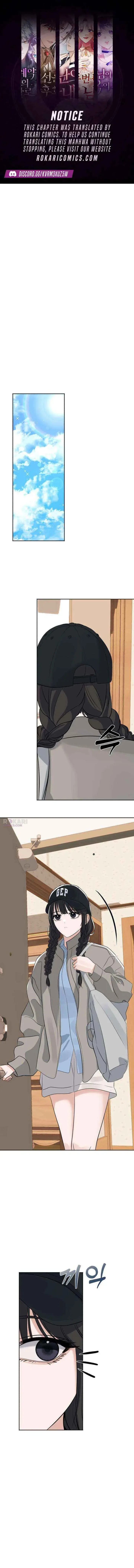 My Killer Neighbor Chapter 20 page 1