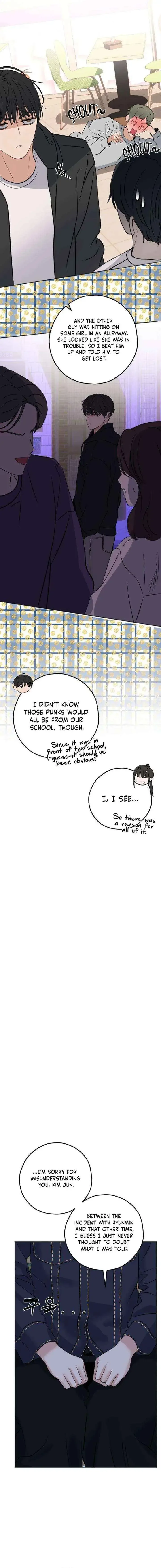 My Killer Neighbor Chapter 16 page 17