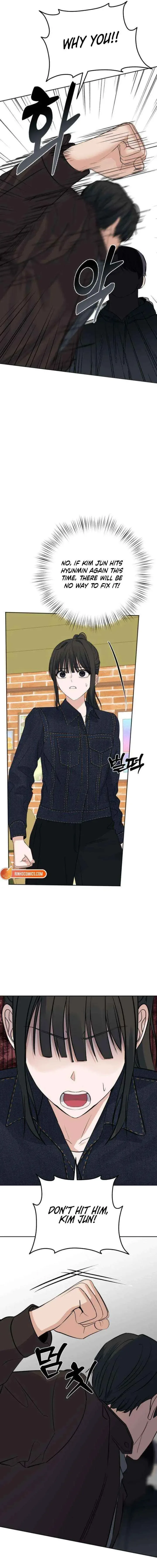 My Killer Neighbor Chapter 16 page 6