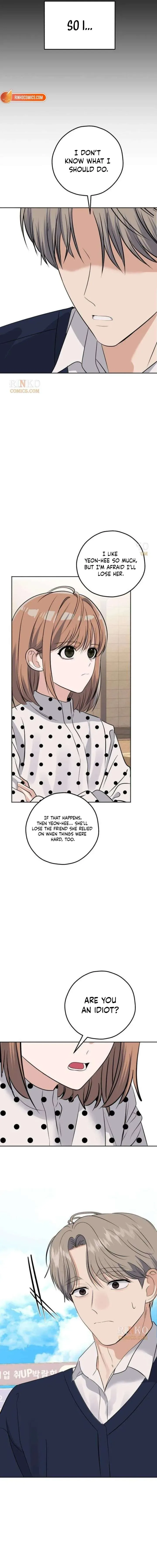 My Killer Neighbor Chapter 21 page 15