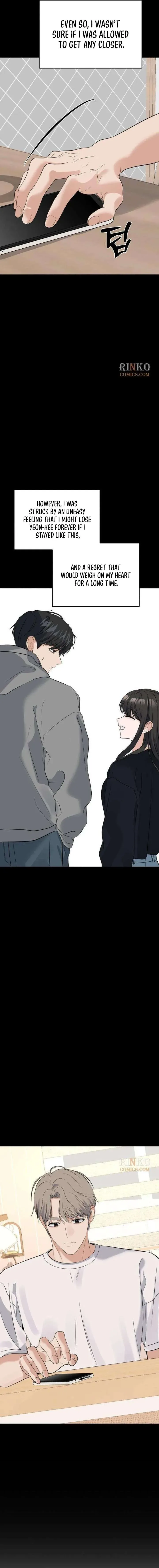 My Killer Neighbor Chapter 21 page 14