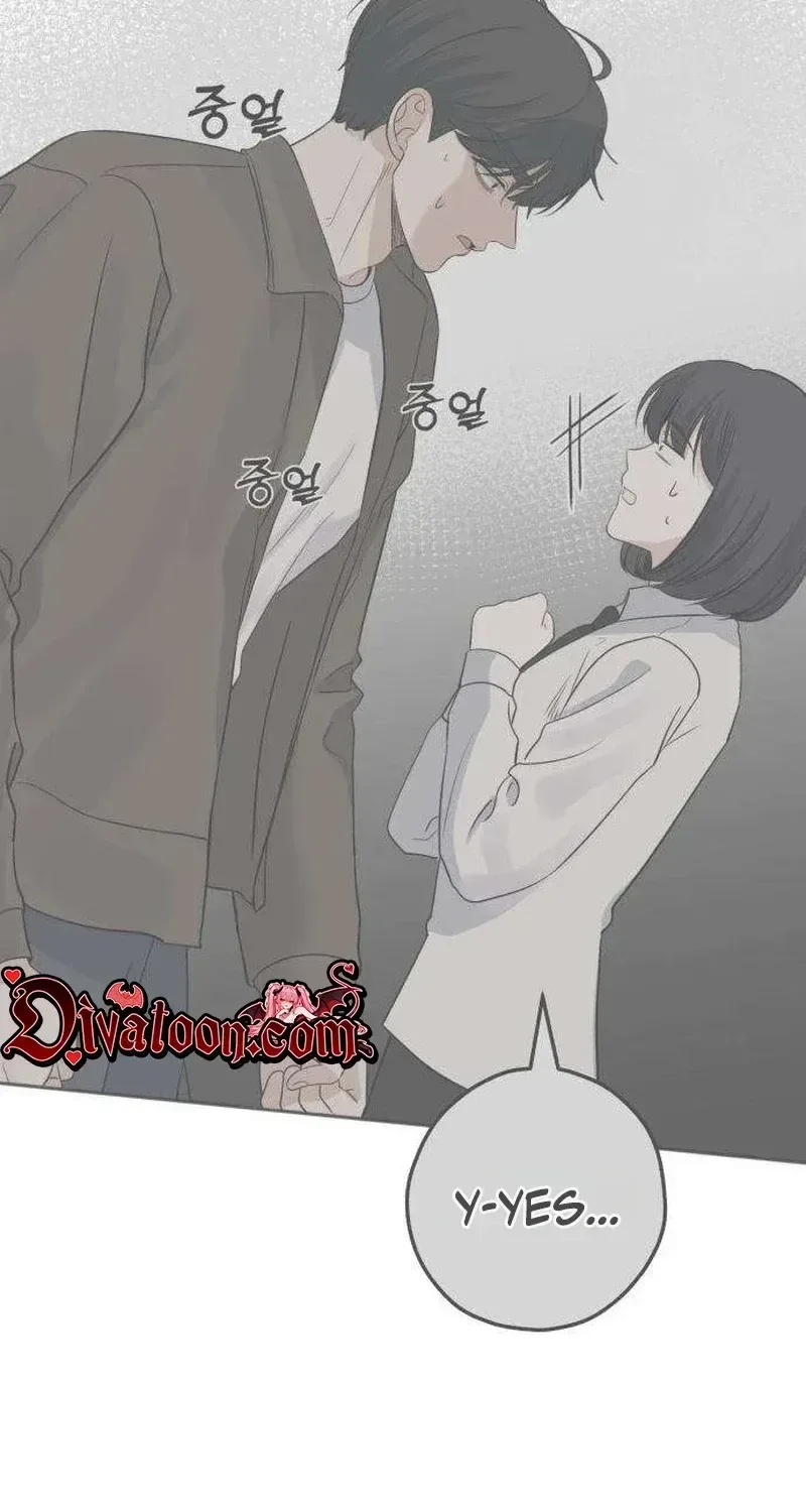 My Killer Neighbor Chapter 22 page 69