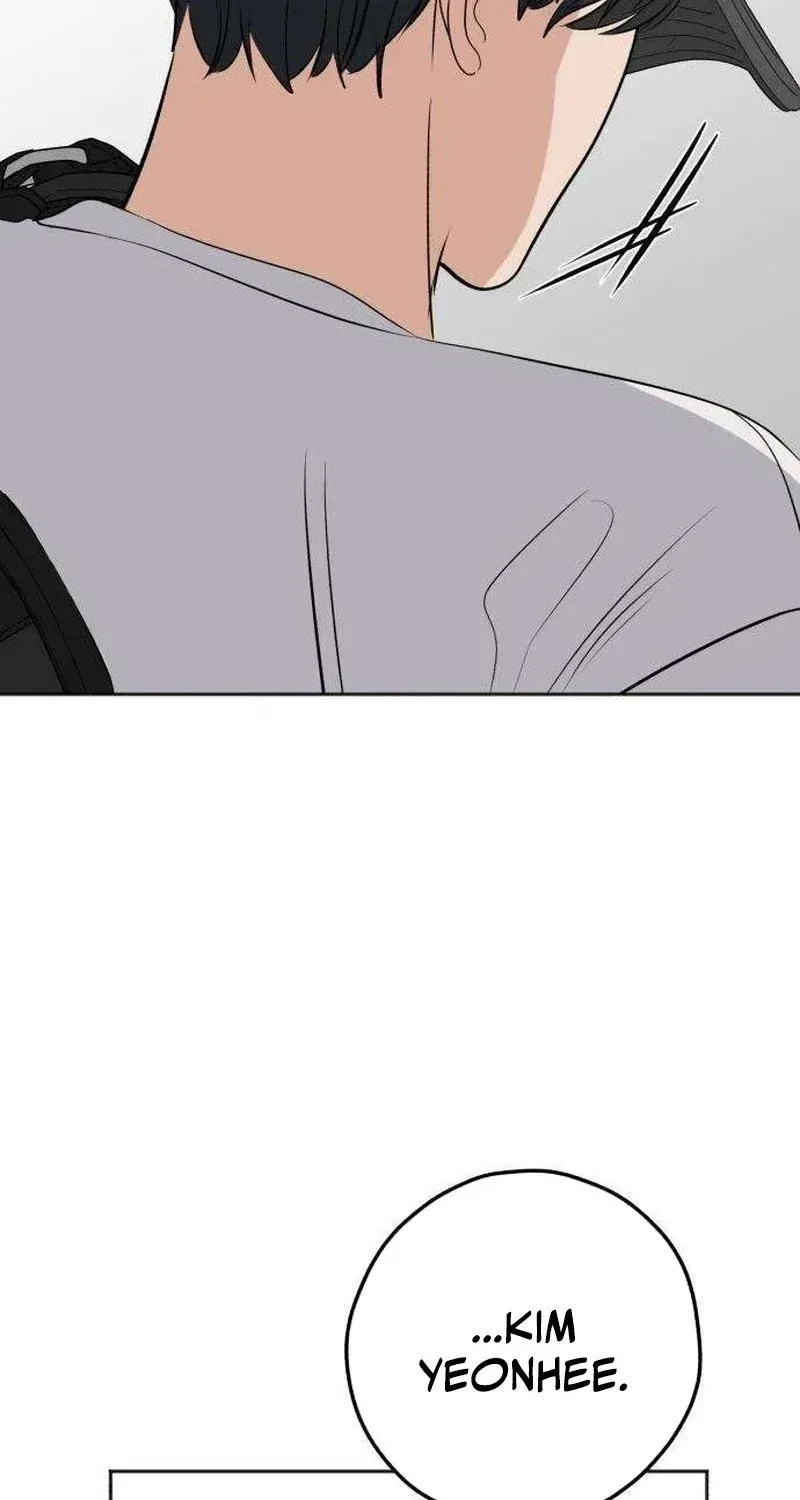 My Killer Neighbor Chapter 23 page 83