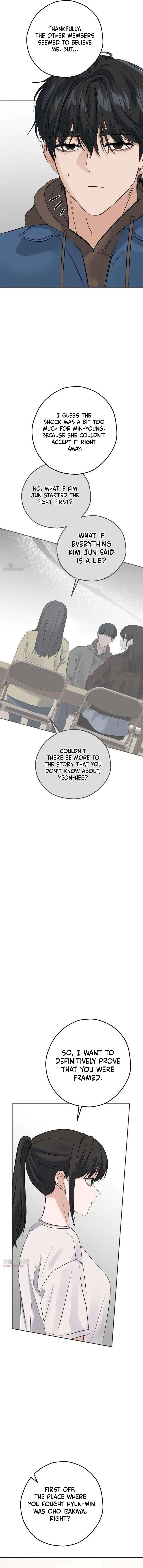 My Killer Neighbor Chapter 26 page 8
