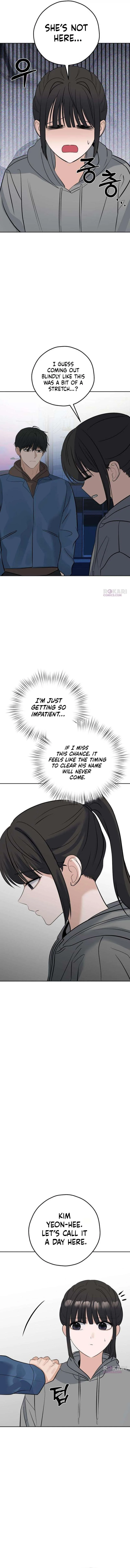 My Killer Neighbor Chapter 26 page 14