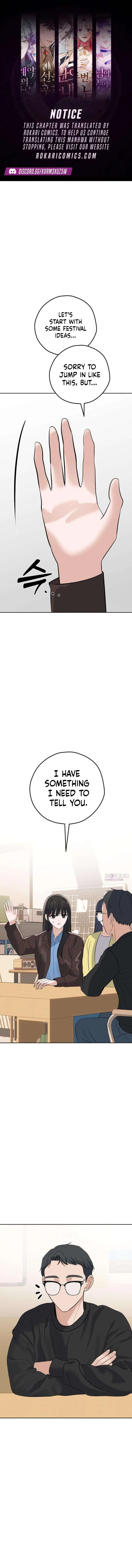My Killer Neighbor Chapter 25 page 1