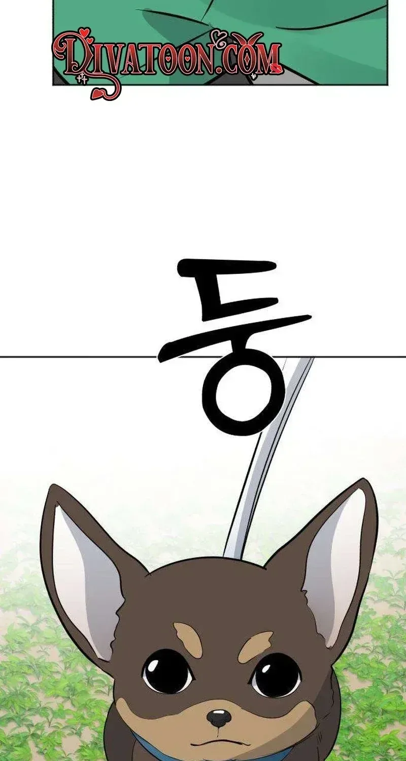 My Killer Neighbor Chapter 22 page 111