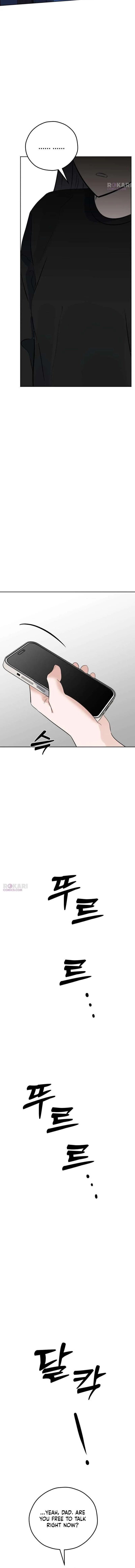 My Killer Neighbor Chapter 26 page 17
