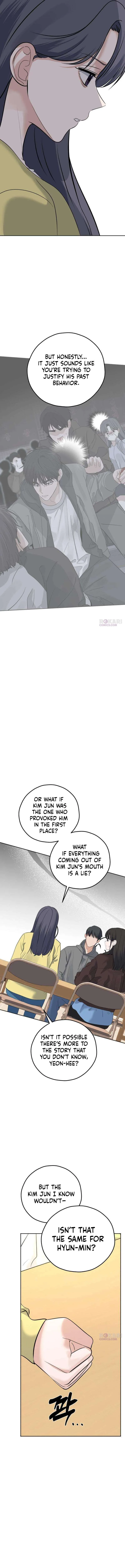 My Killer Neighbor Chapter 25 page 4