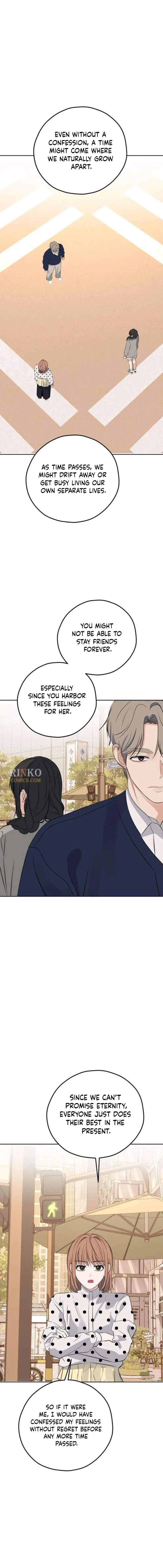 My Killer Neighbor Chapter 21 page 17
