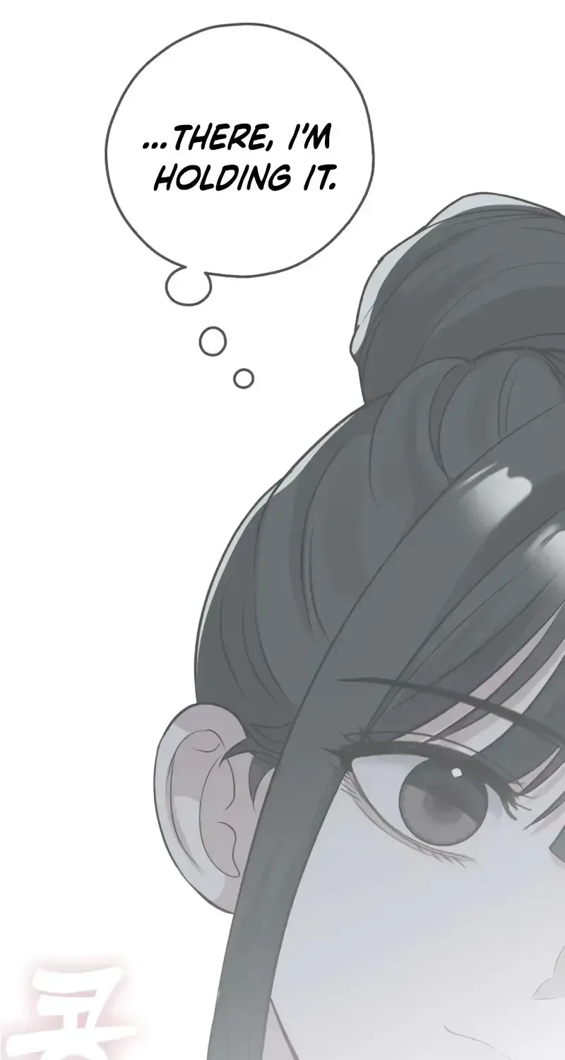 My Killer Neighbor Chapter 24 page 14