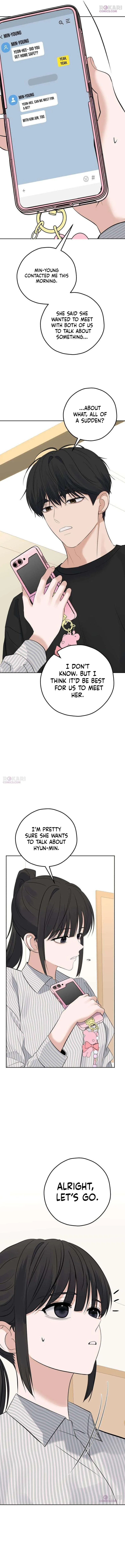 My Killer Neighbor Chapter 27 page 6