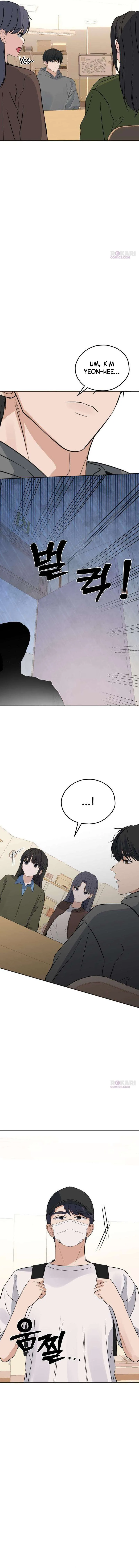 My Killer Neighbor Chapter 29 page 4