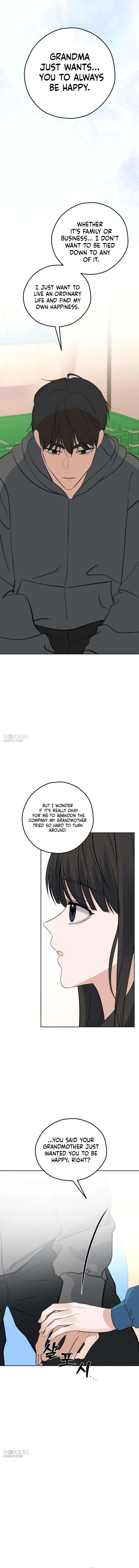 My Killer Neighbor Chapter 28 page 18