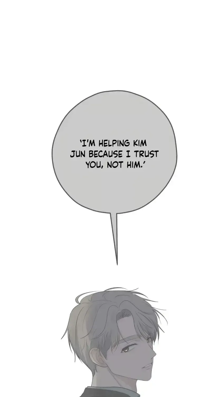 My Killer Neighbor Chapter 24 page 112