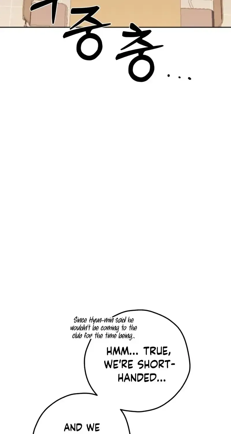 My Killer Neighbor Chapter 24 page 132