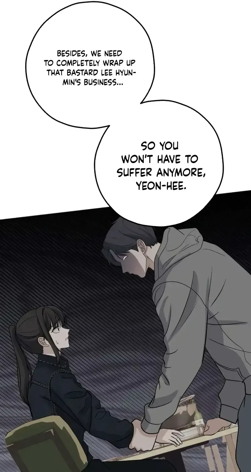 My Killer Neighbor Chapter 24 page 83
