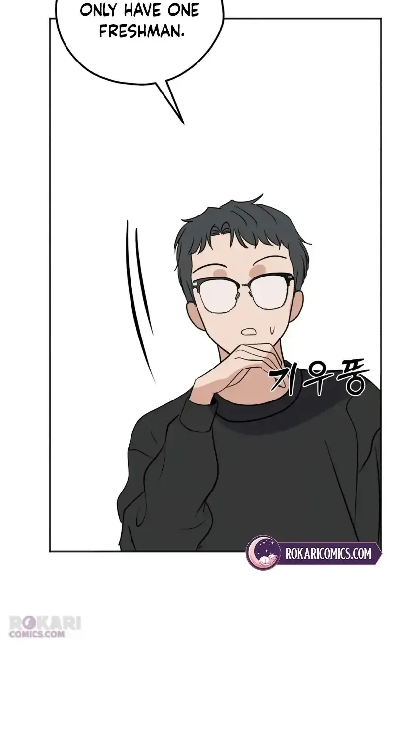 My Killer Neighbor Chapter 24 page 133