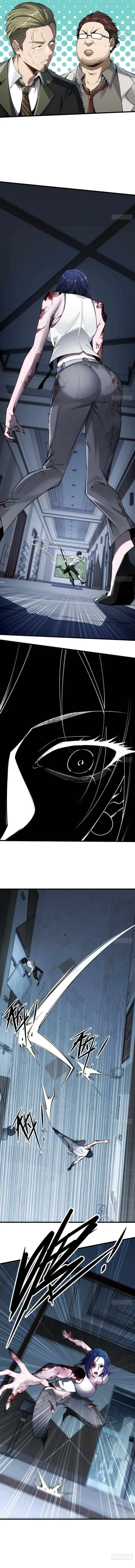 My Perfect Post-Apocalyptic Life Chapter 2 page 12