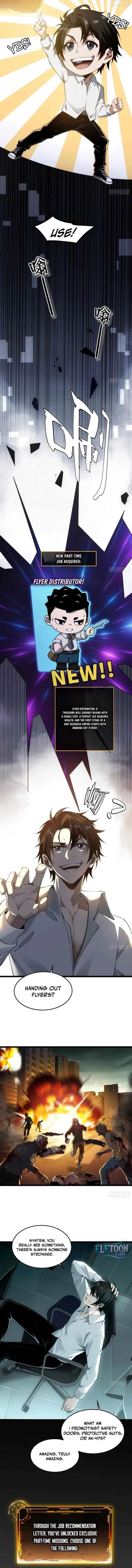 My Perfect Post-Apocalyptic Life Chapter 3 page 4