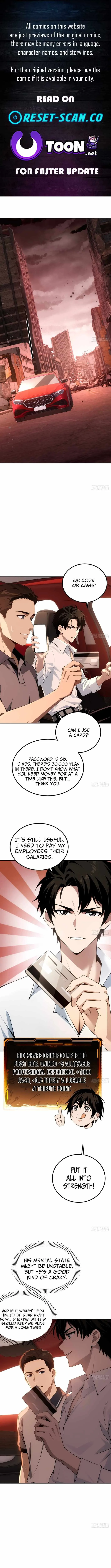 My Perfect Post-Apocalyptic Life Chapter 13 page 2