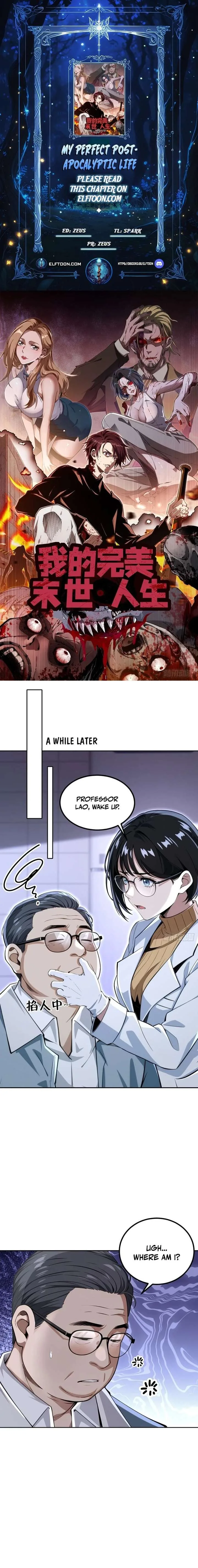 My Perfect Post-Apocalyptic Life Chapter 26 page 2