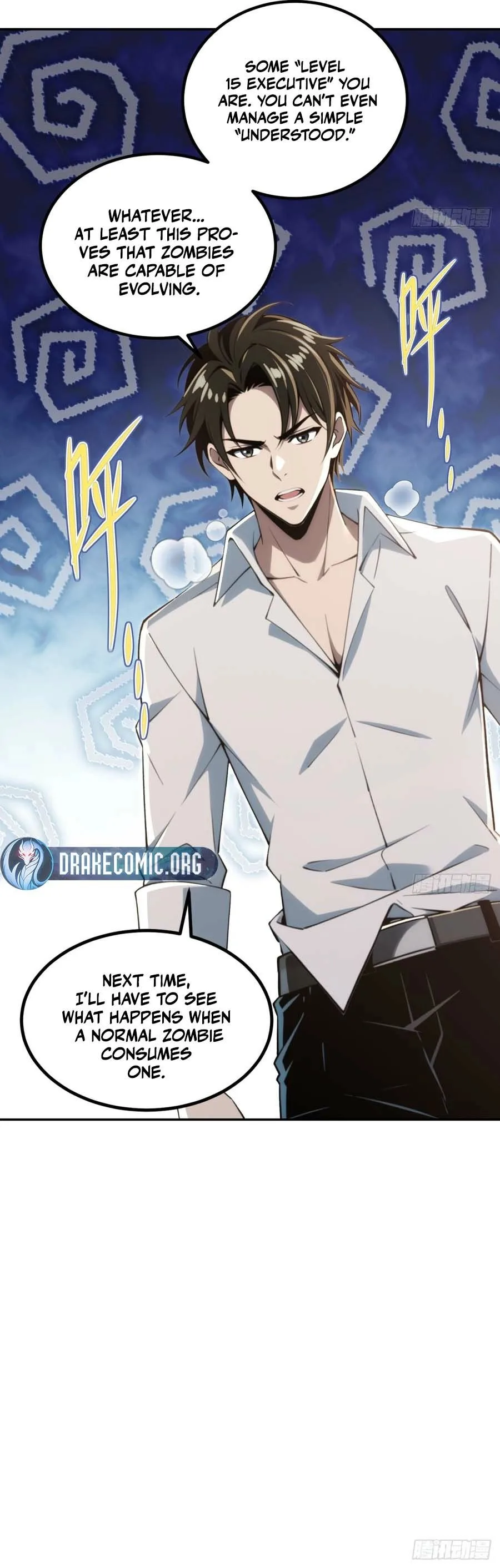 My Perfect Post-Apocalyptic Life Chapter 24 page 14